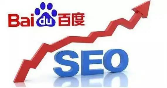 著名景点张继科落水处