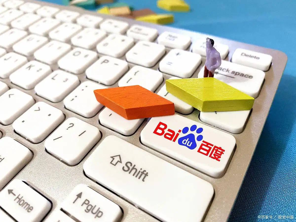 足球外围APP下载讲解