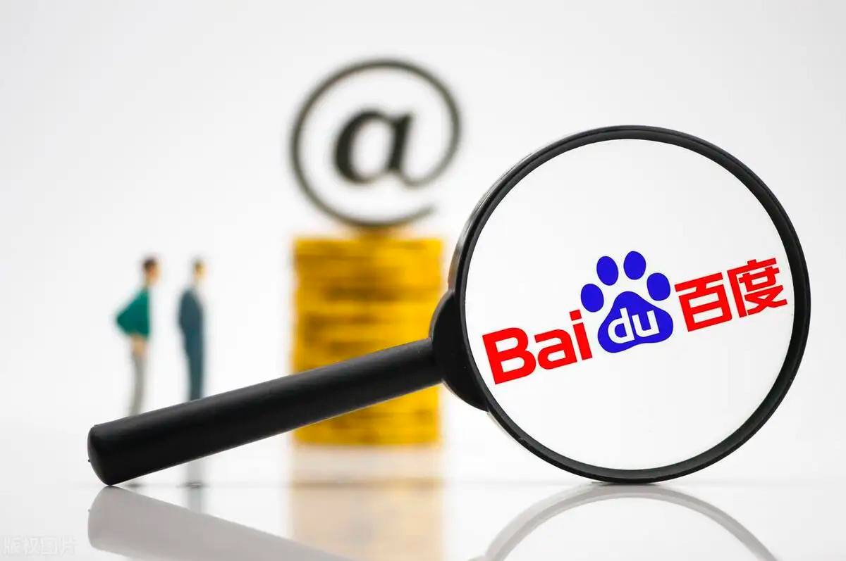 足球外围APP下载v24.6.62.38.5 安卓版 3 足球外围APP下载v74.2.52.59.6 安卓版 3