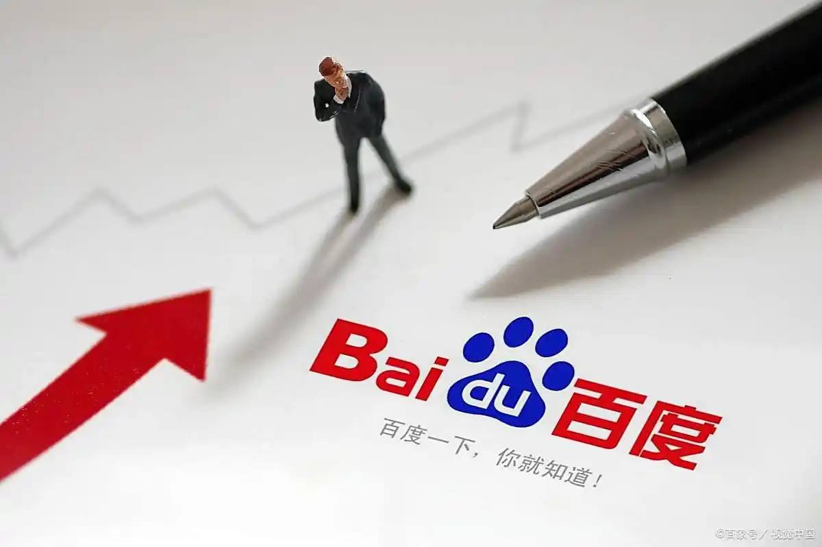 新中国成立七十六周年