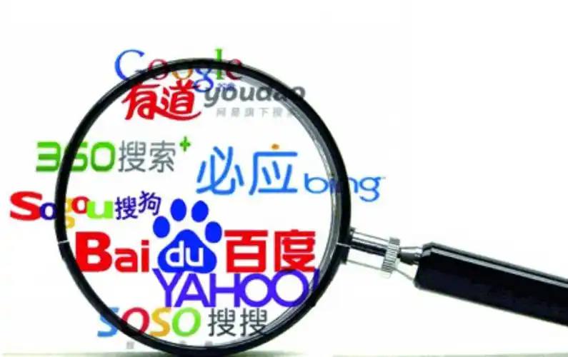 人破坏为人民服务航标被立案调查